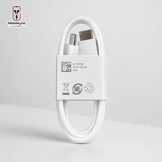 Samsung USB-C to USB-C Cable 1m 5A White High Copy