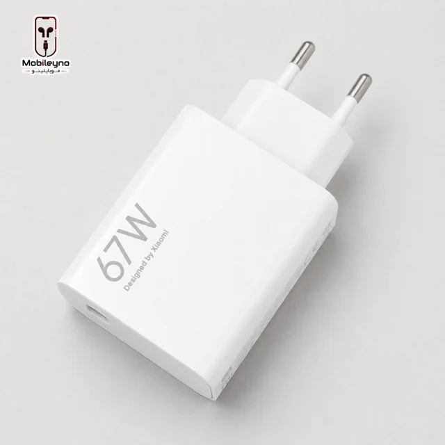 Xiaomi 67W Original Charger Adapter White