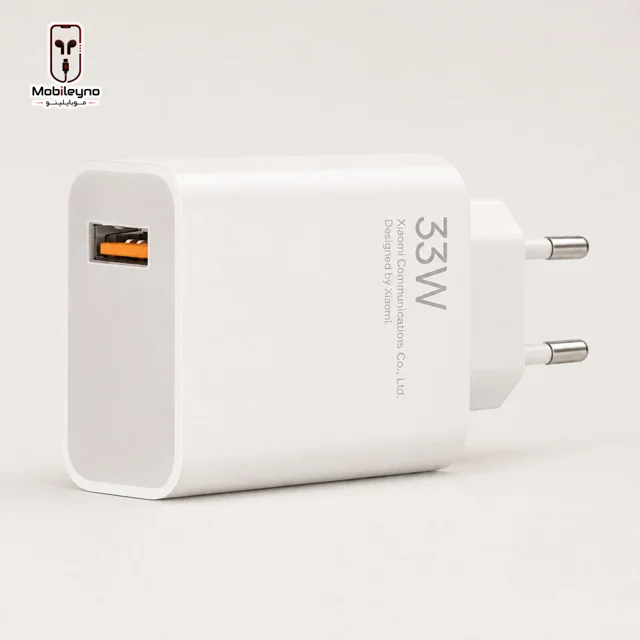 Xiaomi 33W Original Charger Adapter White