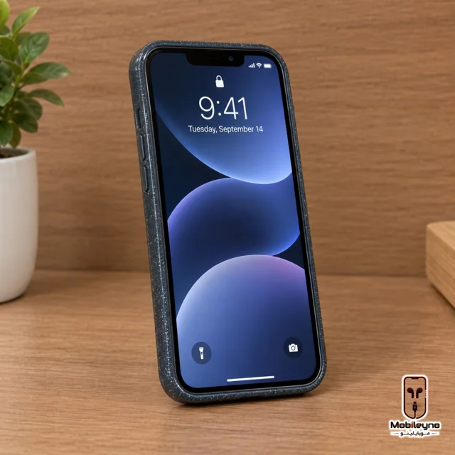 iPhone 13 Pro Max Happy Cute Fancy Case