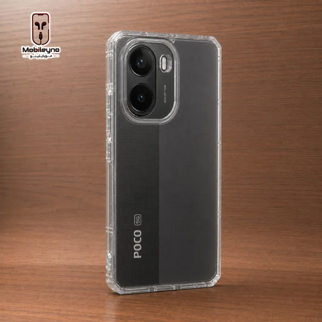 Clean Clear Jelly Case for Poco X7 Pro