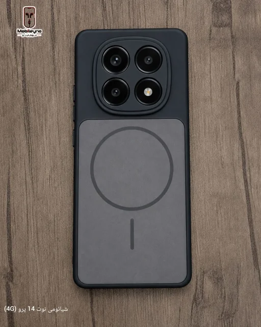 Swell MagSafe Style Case for Xiaomi Redmi Note 14 Pro