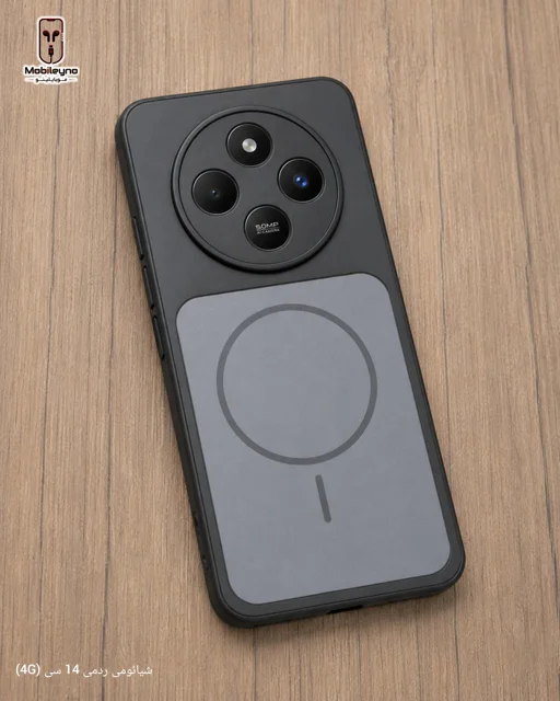 Swell MagSafe Style Case for Redmi 14C