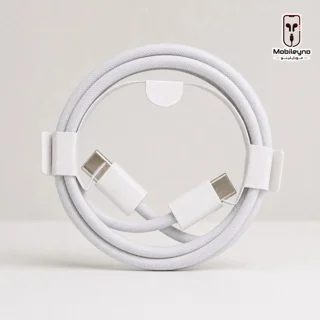 iPhone USB-C to USB-C Cable 1m White High Copy